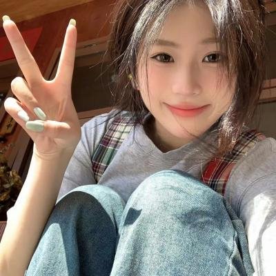 洒我粉红色
