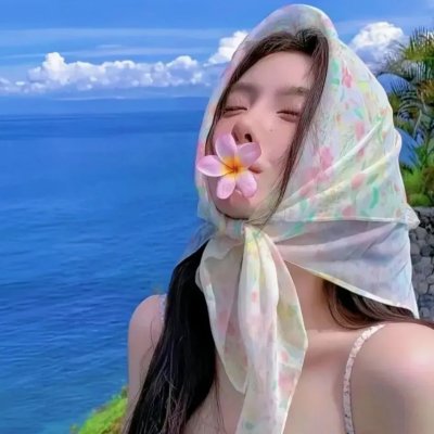 与自然告别
